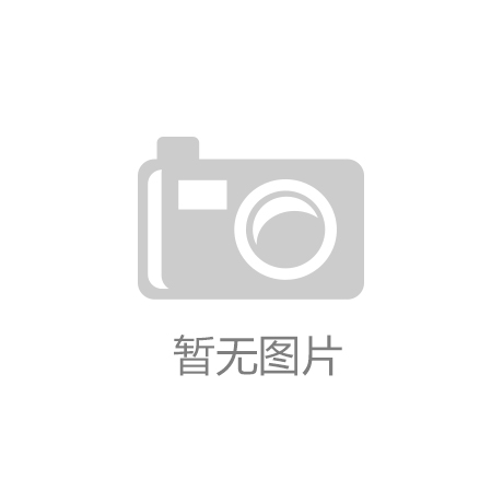 智能音箱引领音质与体验新潮流m6米乐智能