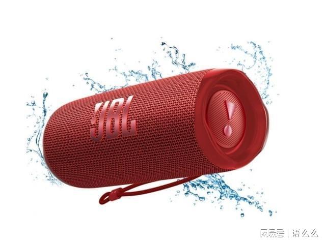 门的户外蓝牙音箱 趁特价赶紧收入囊中米乐体育M6直播平台「必买」四款最热(图1)