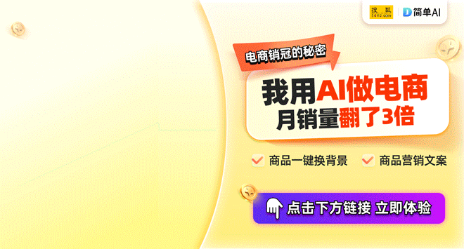 年市场深度分析与投资前景展望m6米乐家用音响行业2024(图1)