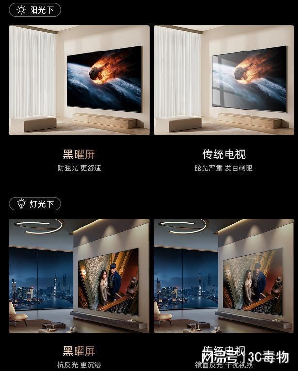 终于要发了！必买装备享8折国补闭眼冲米乐m6《GTA6》和Switch2(图3)