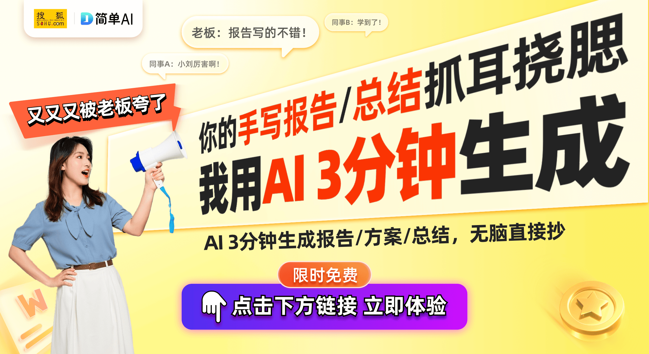 BOSE音响效果深度测评音质惊艳不容错过