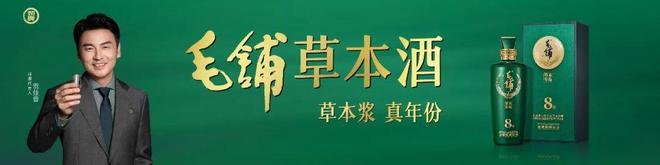 公开招聘2人！价值10000元宠物猪丢失！【铜陵头条0614】铜陵一新建住宅区命名！(图1)