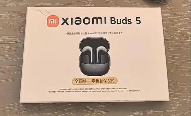 公开招聘2人！价值10000元宠物猪丢失！【铜陵头条0614】铜陵一新建住宅区命名！(图4)