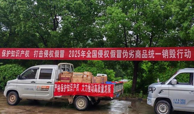 公开招聘2人！价值10000元宠物猪丢失！【铜陵头条0614】铜陵一新建住宅区命名！(图6)