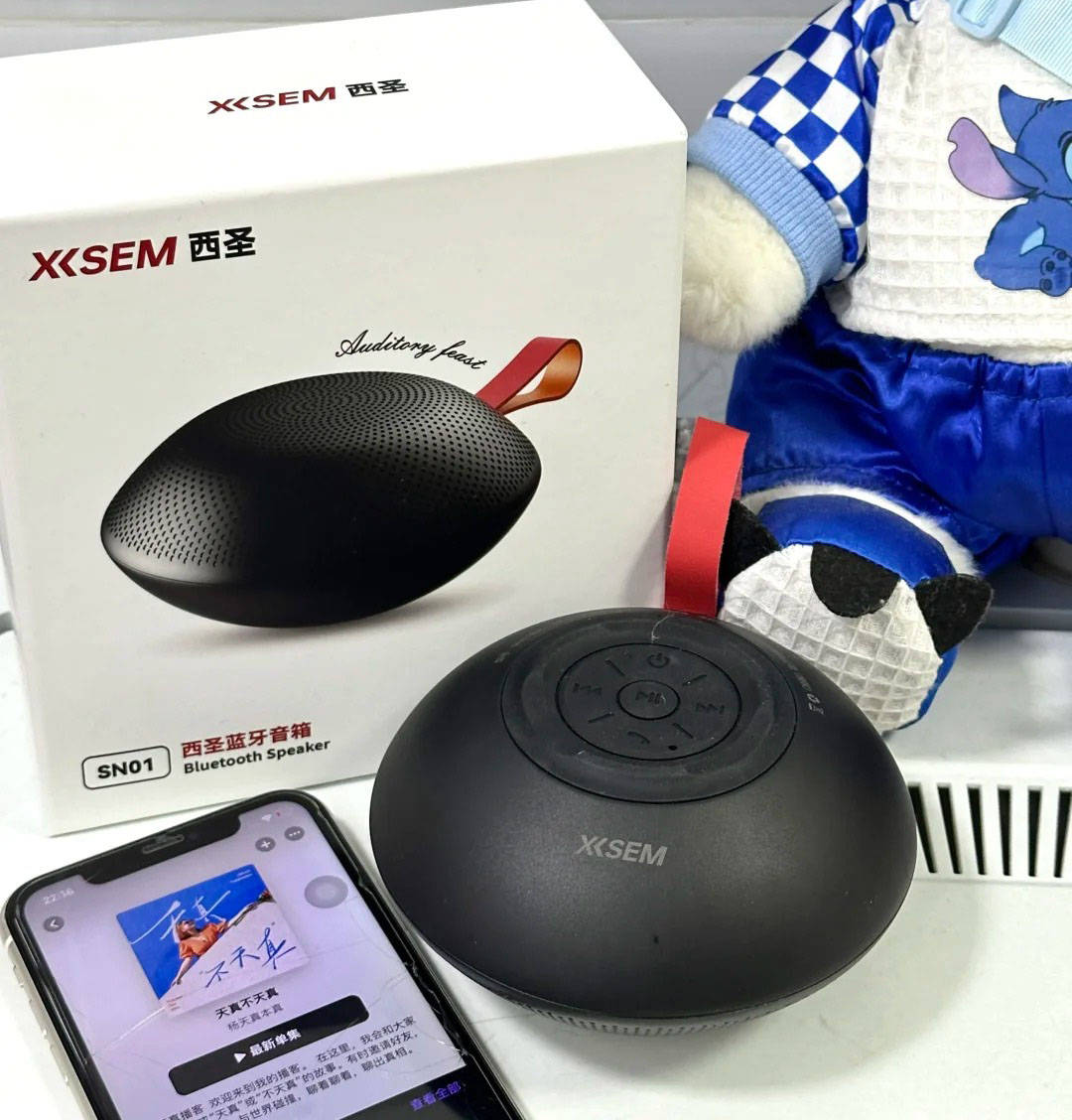 25年十大公认最好户外音响推荐！便携蓝牙音箱哪个牌子最好？20(图6)