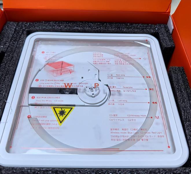 实体专哪台才是本命播放器？三张CD机实测：学生党囤