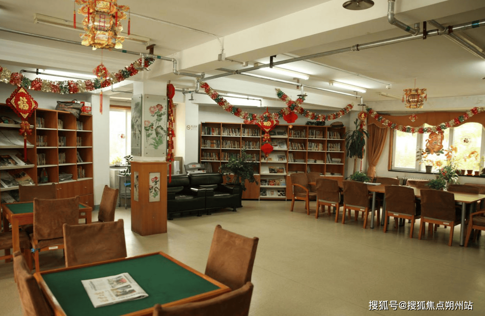 街道养老照料中心（展览路敬老院）地址、价